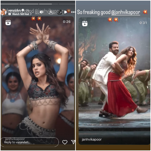 Varun Dhawan gushing over Sunny Sanskari Ki Tulsi Kumari co-star Janhvi Kapoor’s Devara song Daavudi is proof of their Bawaal bond