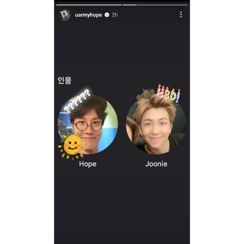 J-Hope's Instagram story