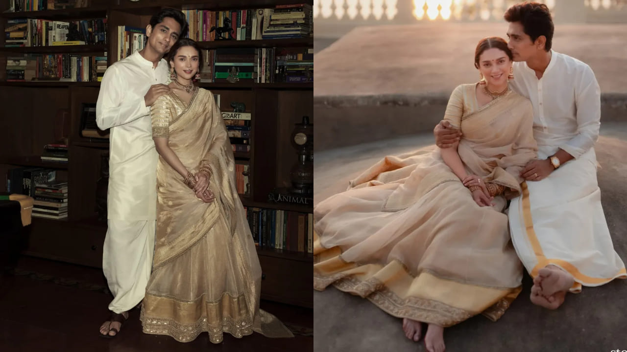 Aditi Rao Hydari takes minimal route in beige - gold saree for her wedding with Siddharth