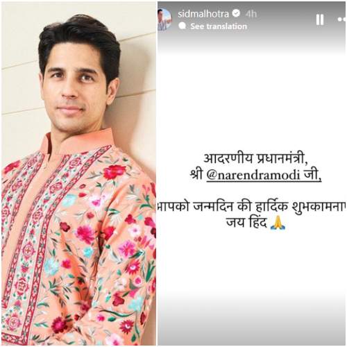 Narendra Modi's Birthday: Akshay Kumar, Shraddha Kapoor, Varun Dhawan and other Bollywood celebs are 'proud' of India's PM; wish for his health and happiness