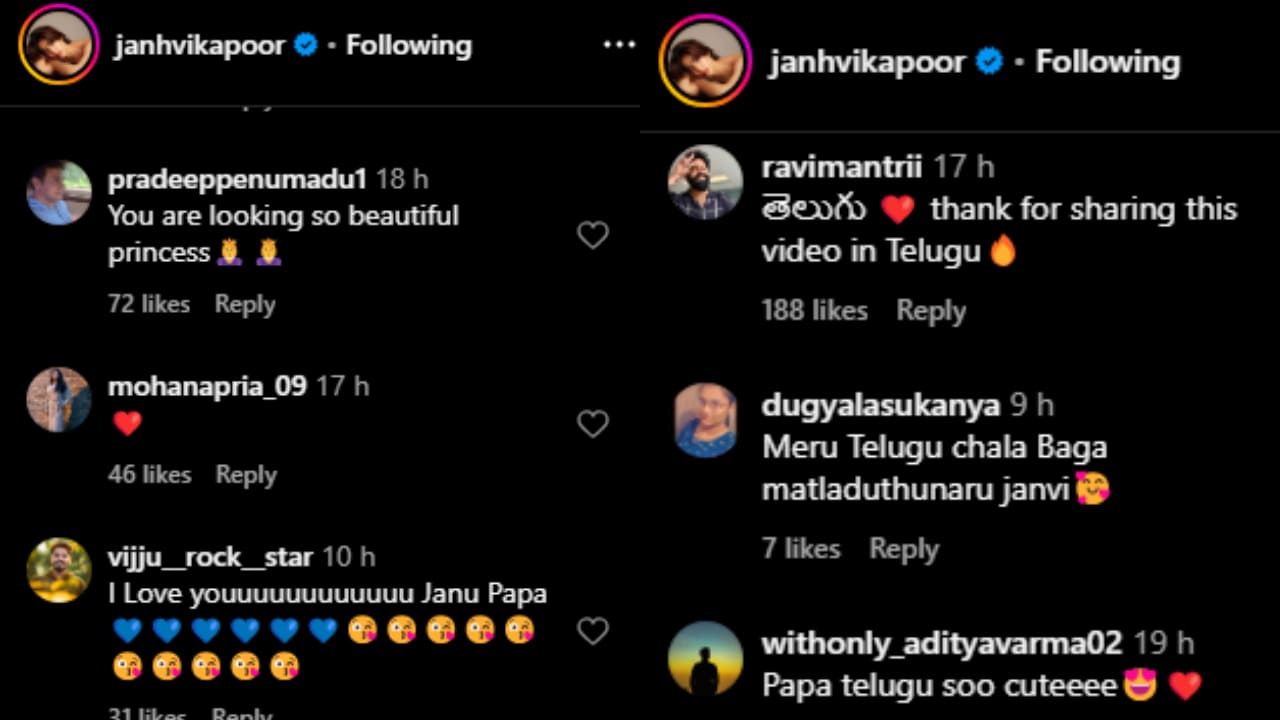 'You are different from other Nepo kids': Fans comment as Janhvi Kapoor shares video message in Telugu ahead of Devara release