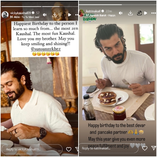 Katrina Kaif sends birthday wishes to ‘best devar and pancake partner’ Sunny Kaushal; Vicky Kaushal calls him most ‘zen’ and ‘fun’