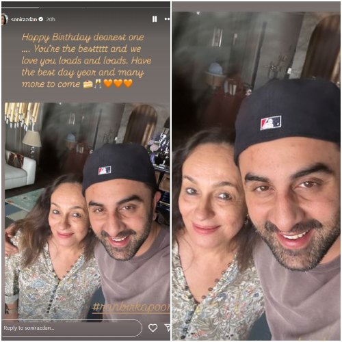 Pic Courtesy: Soni Razdan Instagram