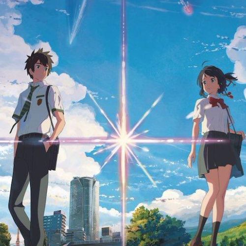 Your Name