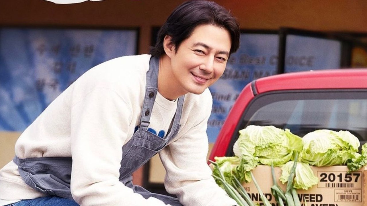 Jo In Sung: image from tvN