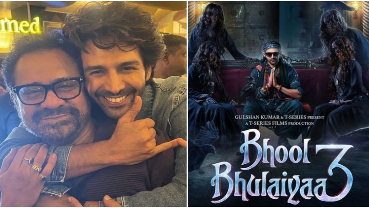 『Bhool Bhulaiyaa 3: Kartik Aaryan』監督の映画は、前編に比べて「より面白くて魅力的」だとアニーズ・バズミーは語る。 「この映画をご覧になった皆様…」