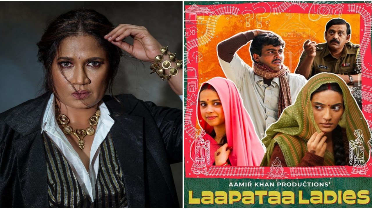 Laapataa Ladies: Chhaya Kadam aka Manju Mai breaks silence on ongoing controversy about no-women jury for Oscars 2025; ‘Film samajhna zyaada…’