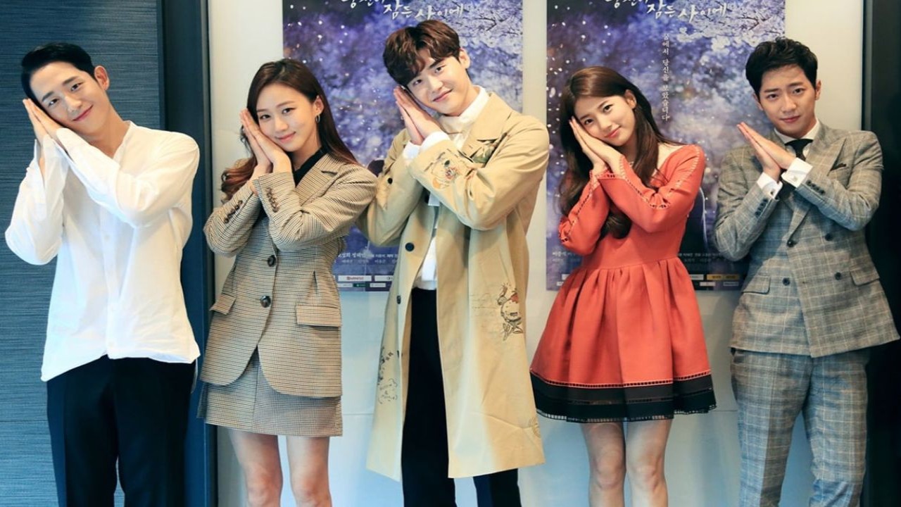 Star Cast for While You Were Sleeping; Image Courtesy: SBS