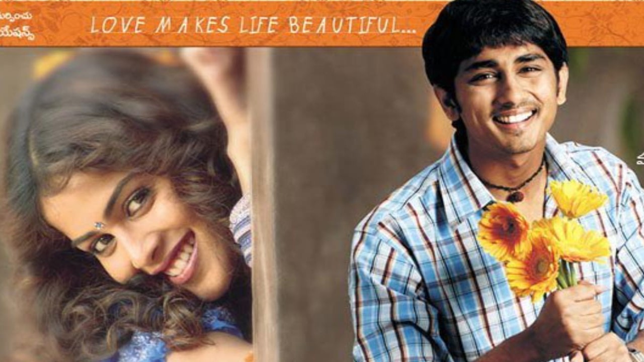 Siddharth & Genelia Deshmukh's classic romance movie Bommarillu to hit theaters once again