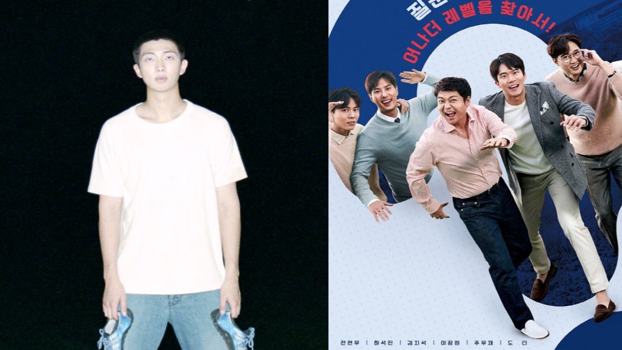 BTS' RM, Problematic Men; Image: BIGHIT MUSIC, tvN