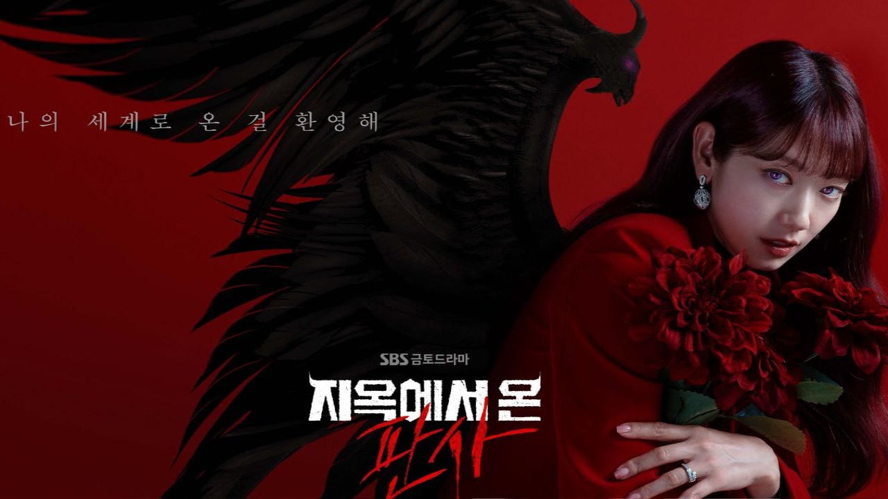 The Judge from Hell poster: courtesy of SBS