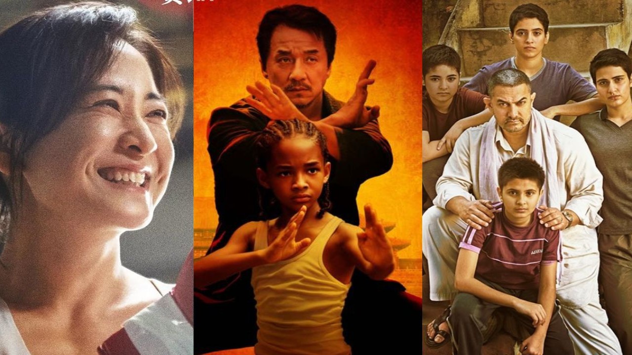 YOLO, The Karate Kid, Dangal