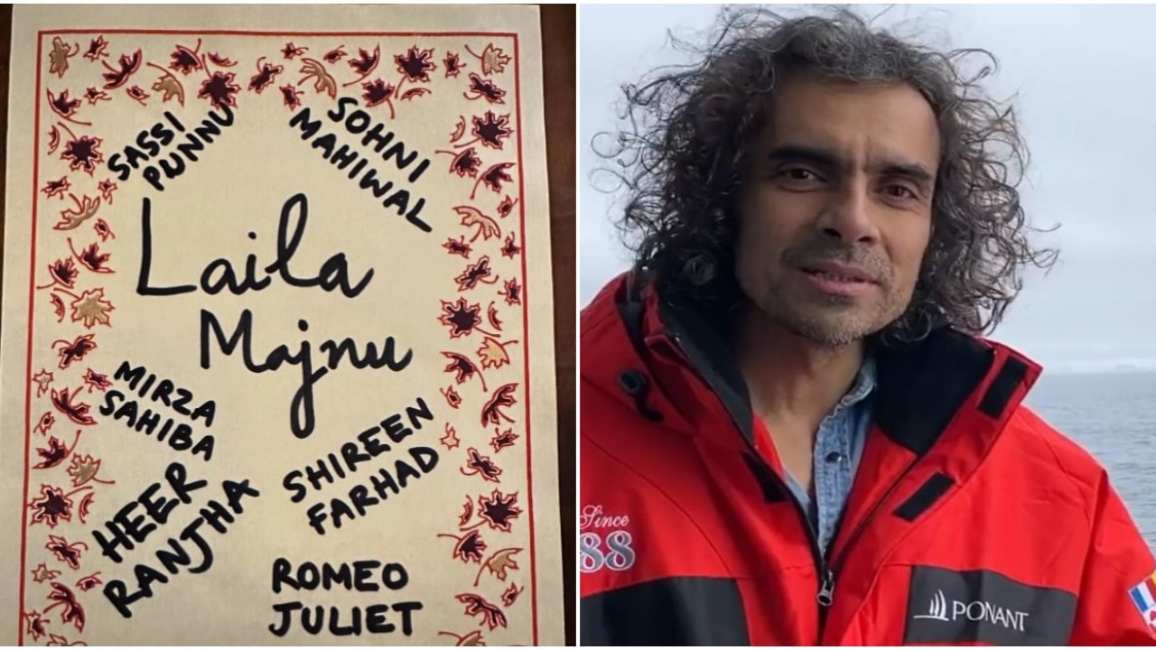 Laila Majnu duo Imtiaz Ali-Sajid Ali throw major hint for another classic love story in making; 'Sabki kahani likhi huyi hai'