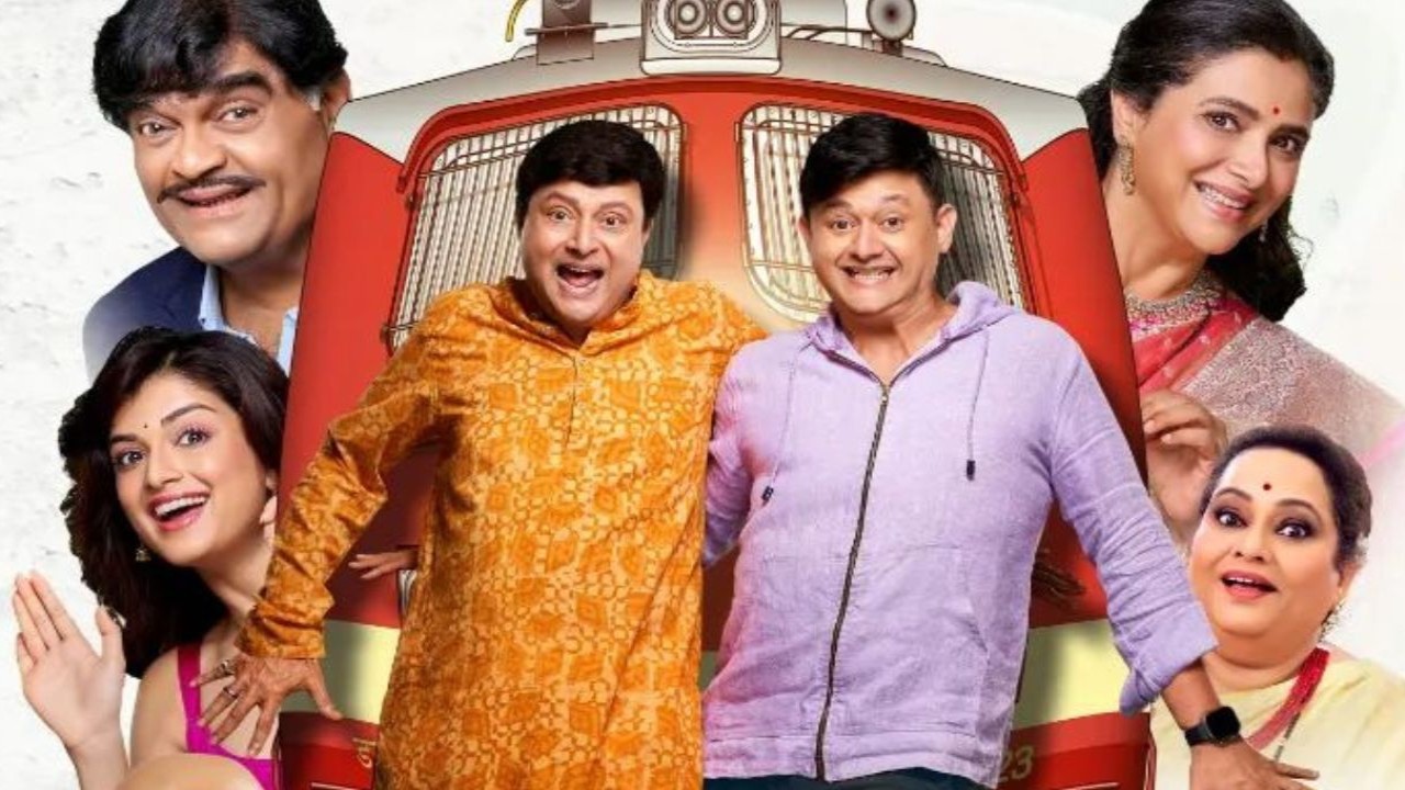 Sachin Pilgaonkar