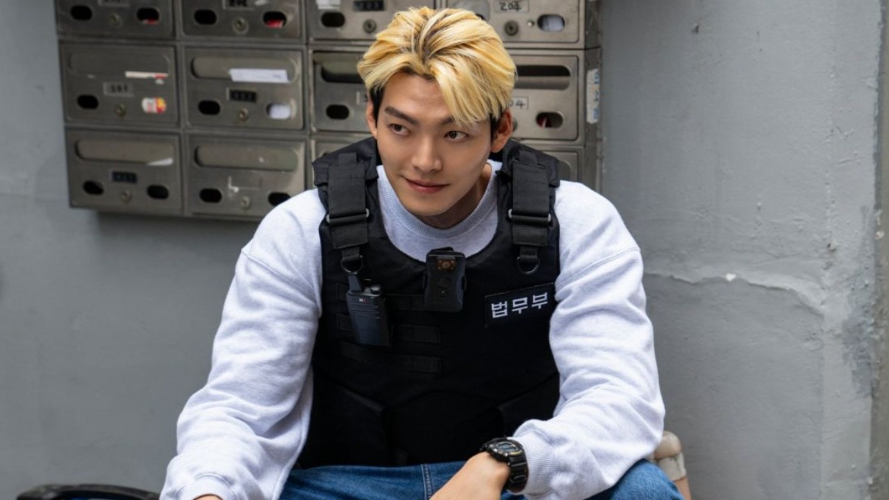 Kim Woo Bin: courtesy of Netflix