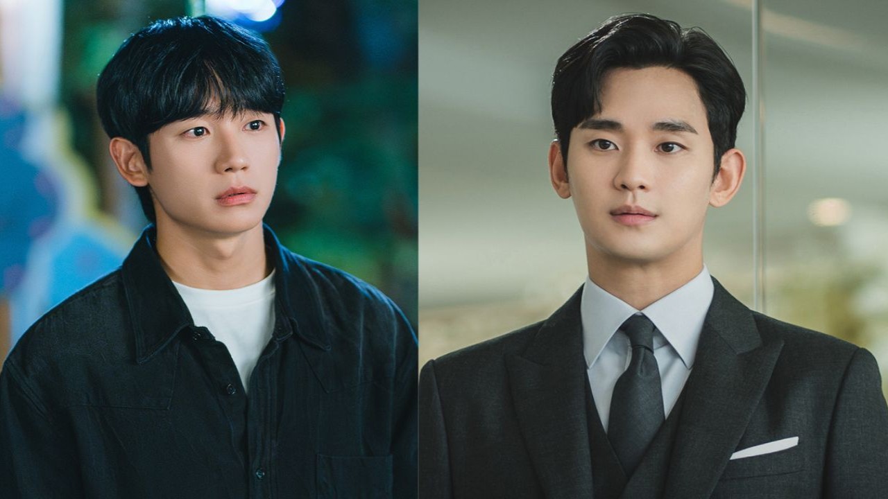 Jung Hae In and Kim Soo Hyun: tvN