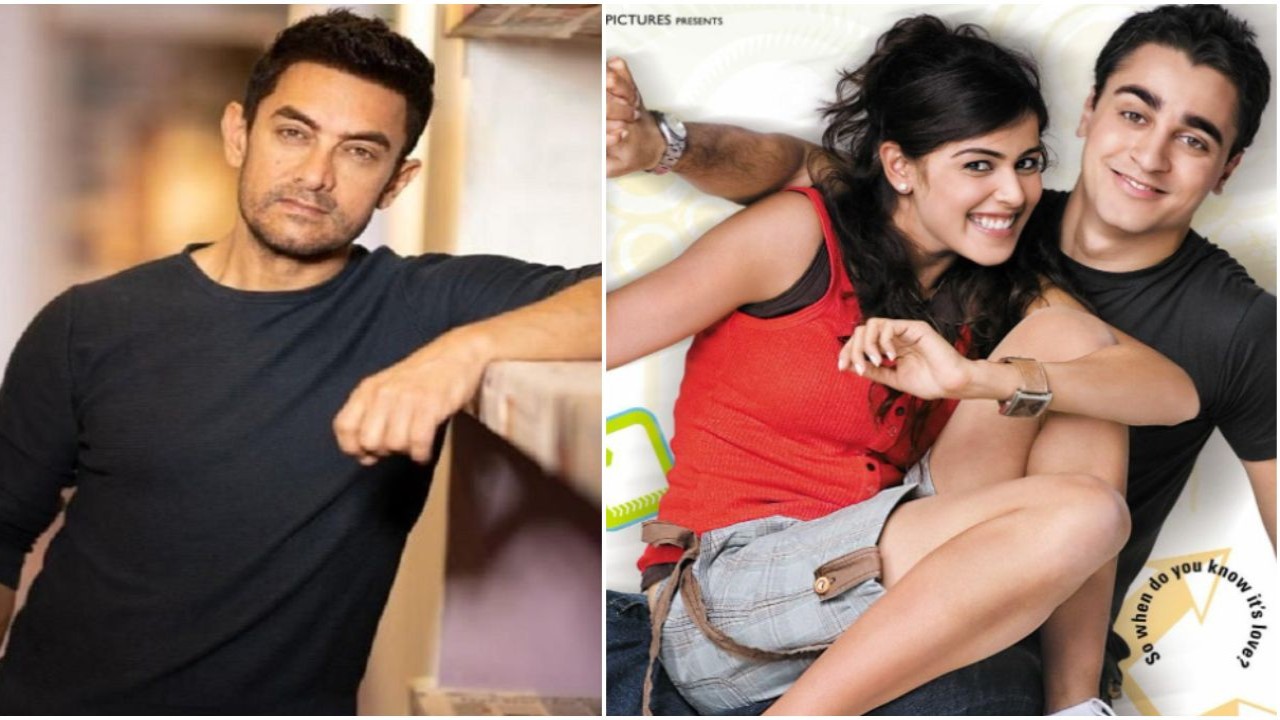 Did you know Aamir Khan declined idea of Imran Khan and Genelia D’Souza’s Jaane Tu Ya Jaane Na sequel? Here's why