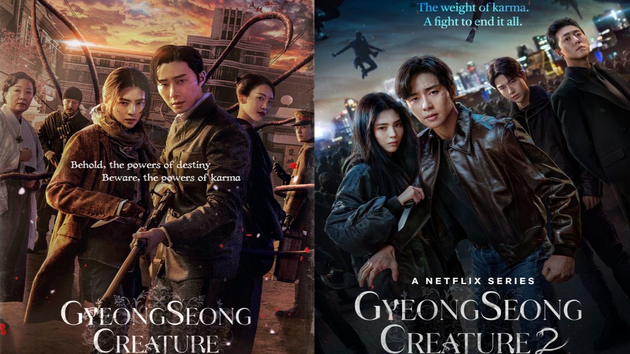 Gyeongseong Creature; Image Courtesy: Netflix Korea