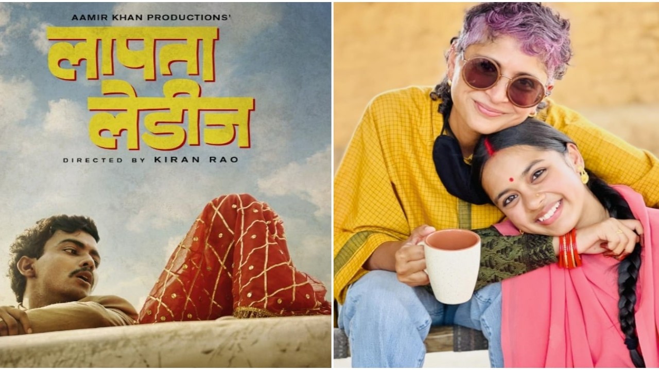 Laapataa Ladies director Kiran Rao says her ‘dream would be fulfilled’ if comedy-drama is selected as India’s official entry for Oscars: ‘I am sure...'