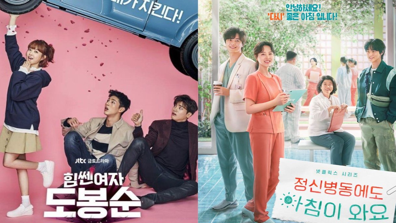 Strong Girl Bong Soon, Daily Dose of Sunshine; Image: JTBC, Netflix