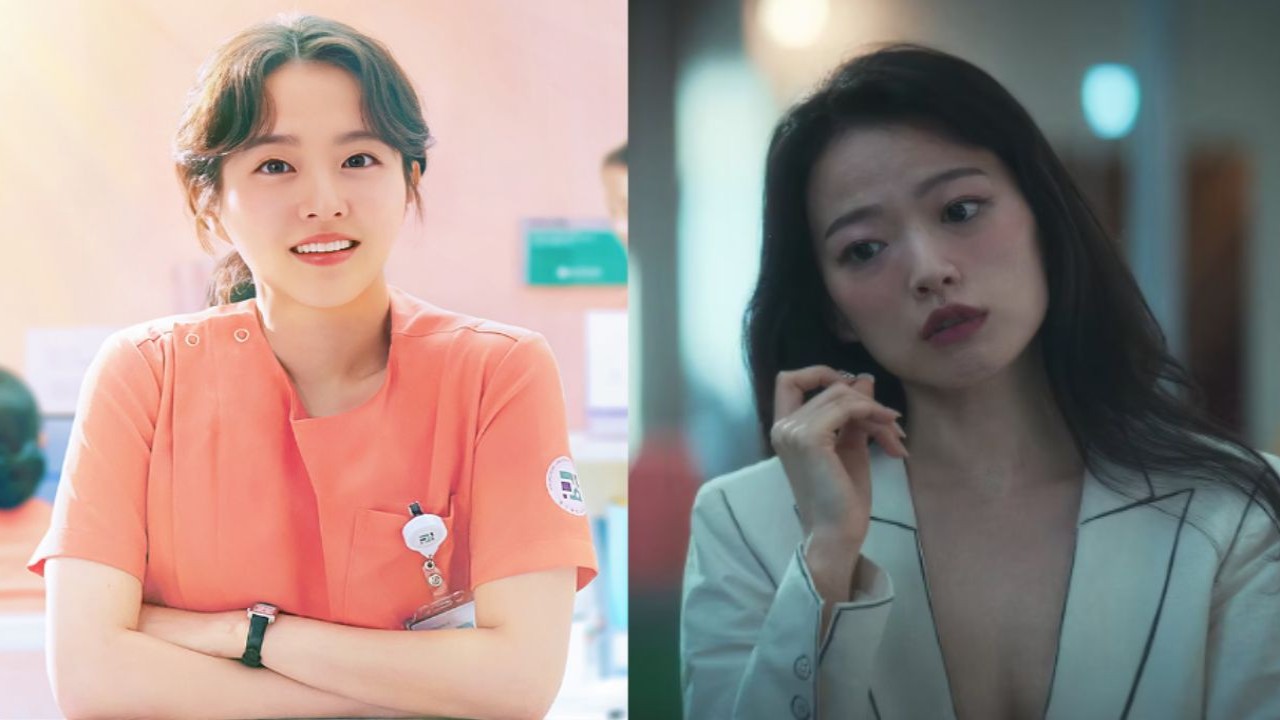 Park Bo Young, Chun Woo Hee: Netflix