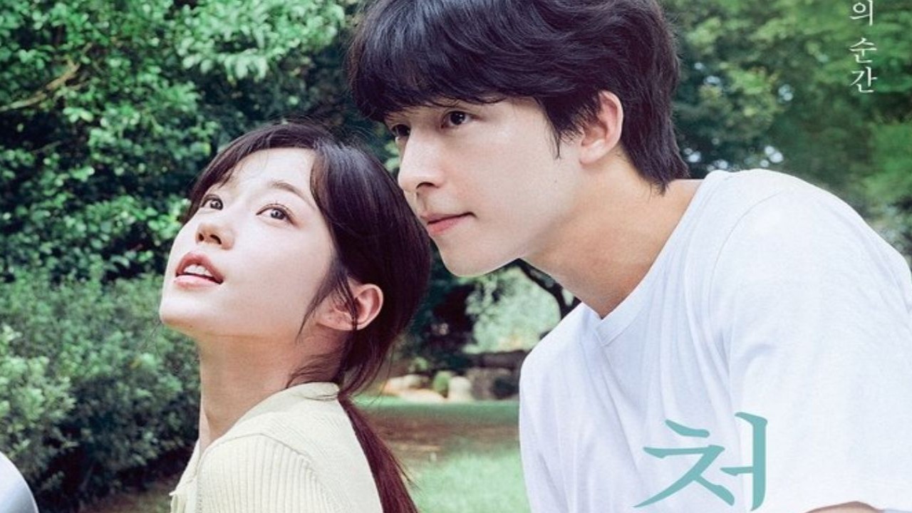 Hear Me: Our Summer FIRST poster, teaser OUT: Roh Yoon Seo and Hong Kyung preview heartwarming love story of gestures