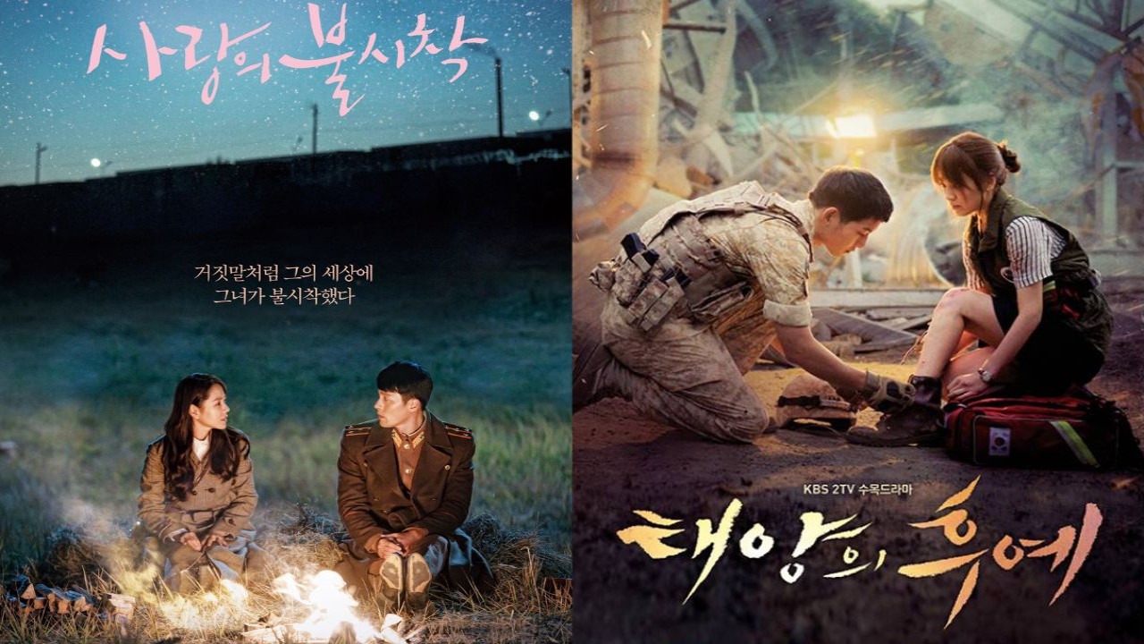 Official Posters for Crash Landing on You and Descendants of The Sun; Image Courtesy: tvN, KBS2