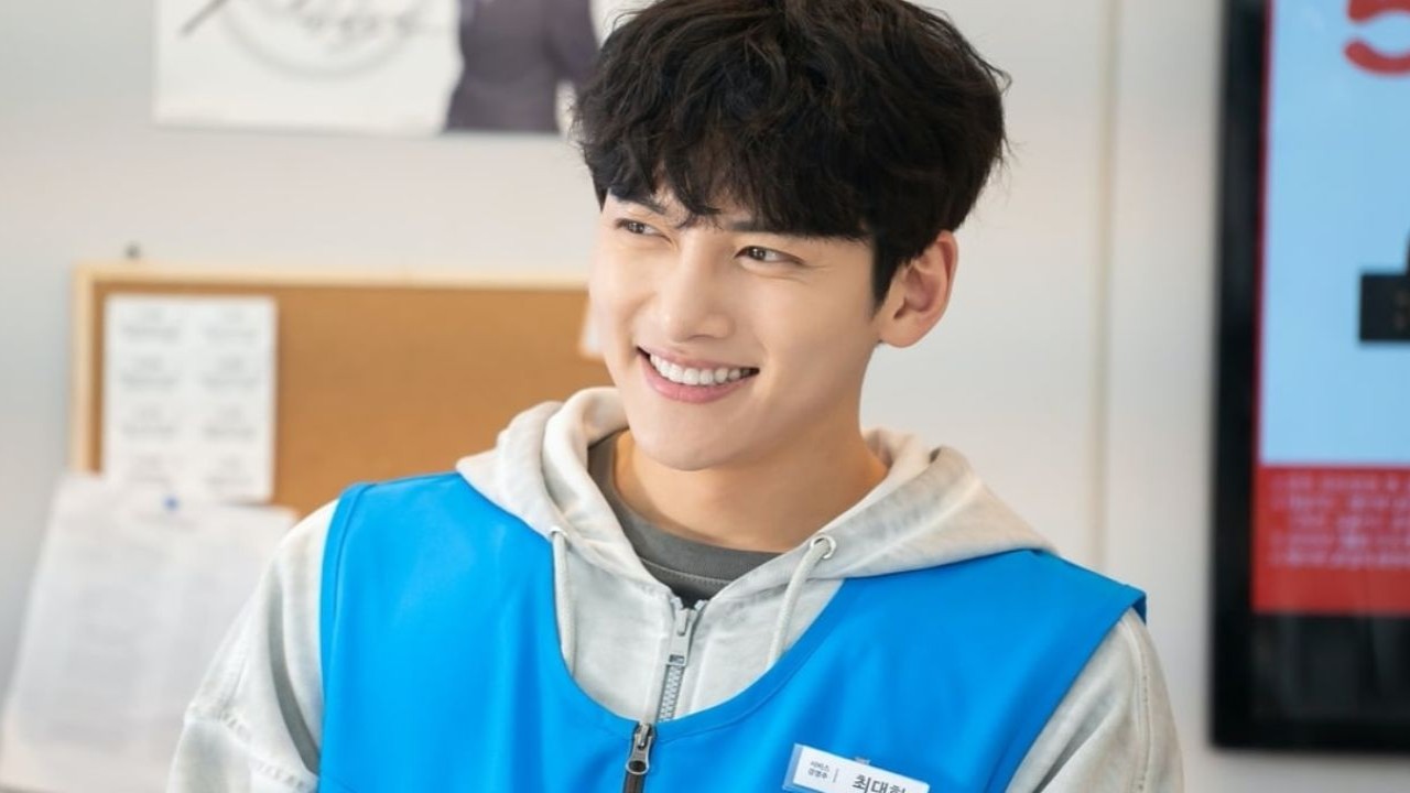 Ji Chang Wook in Backstreet Rookie; Image: SBS