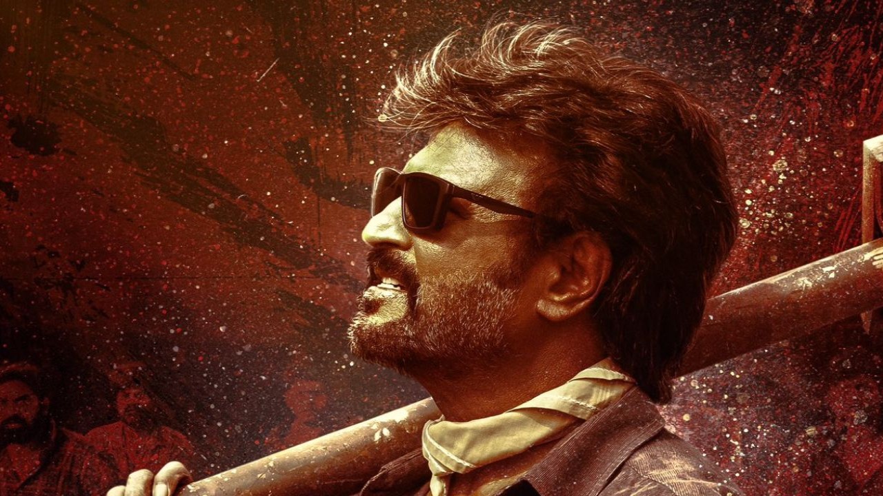 Rajini first film best sale