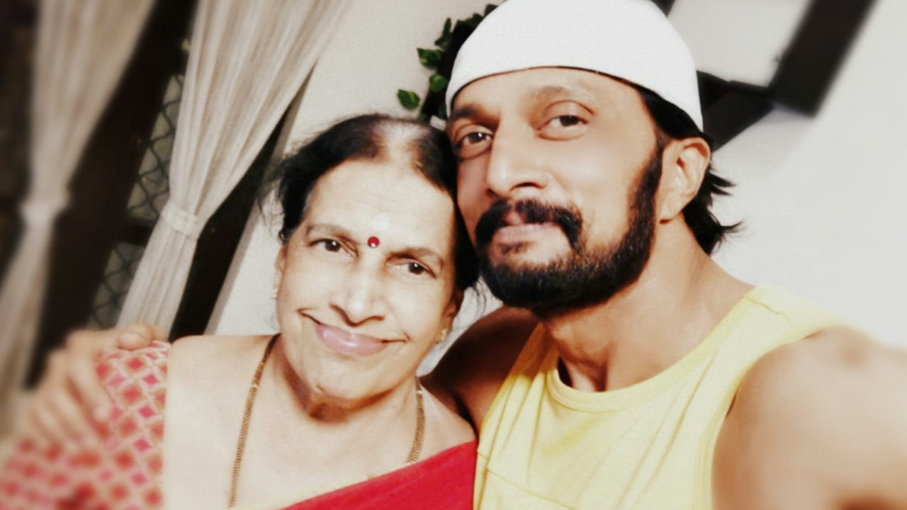 Kichcha Sudeep's mother Saroja Sanjeev passes away due to age-related ailments