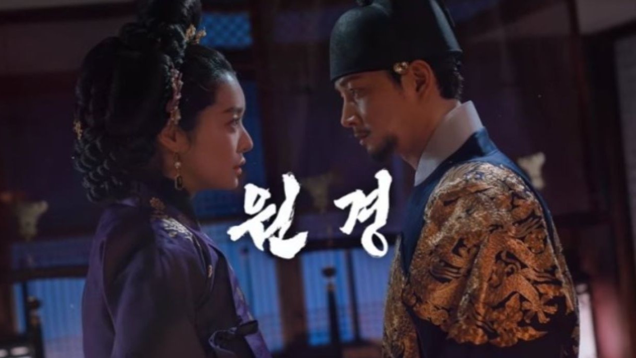 Cha Joo Young, Lee Hyun Wook's The Queen Who Crowns 