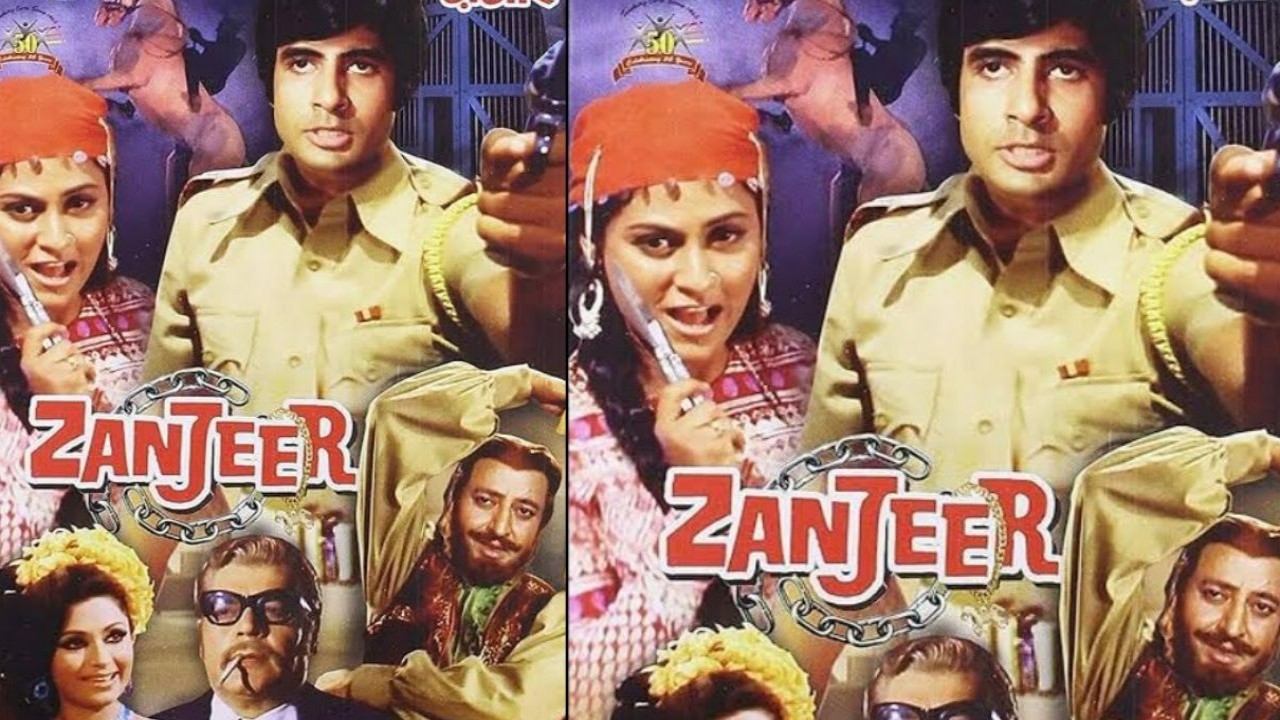 Zanjeer