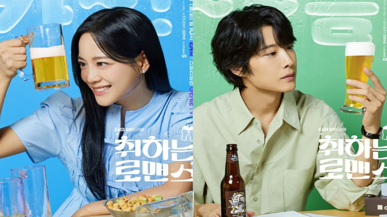 Brewing Love character teasers and posters: Kim Sejeong is hyper-active employee, and L...