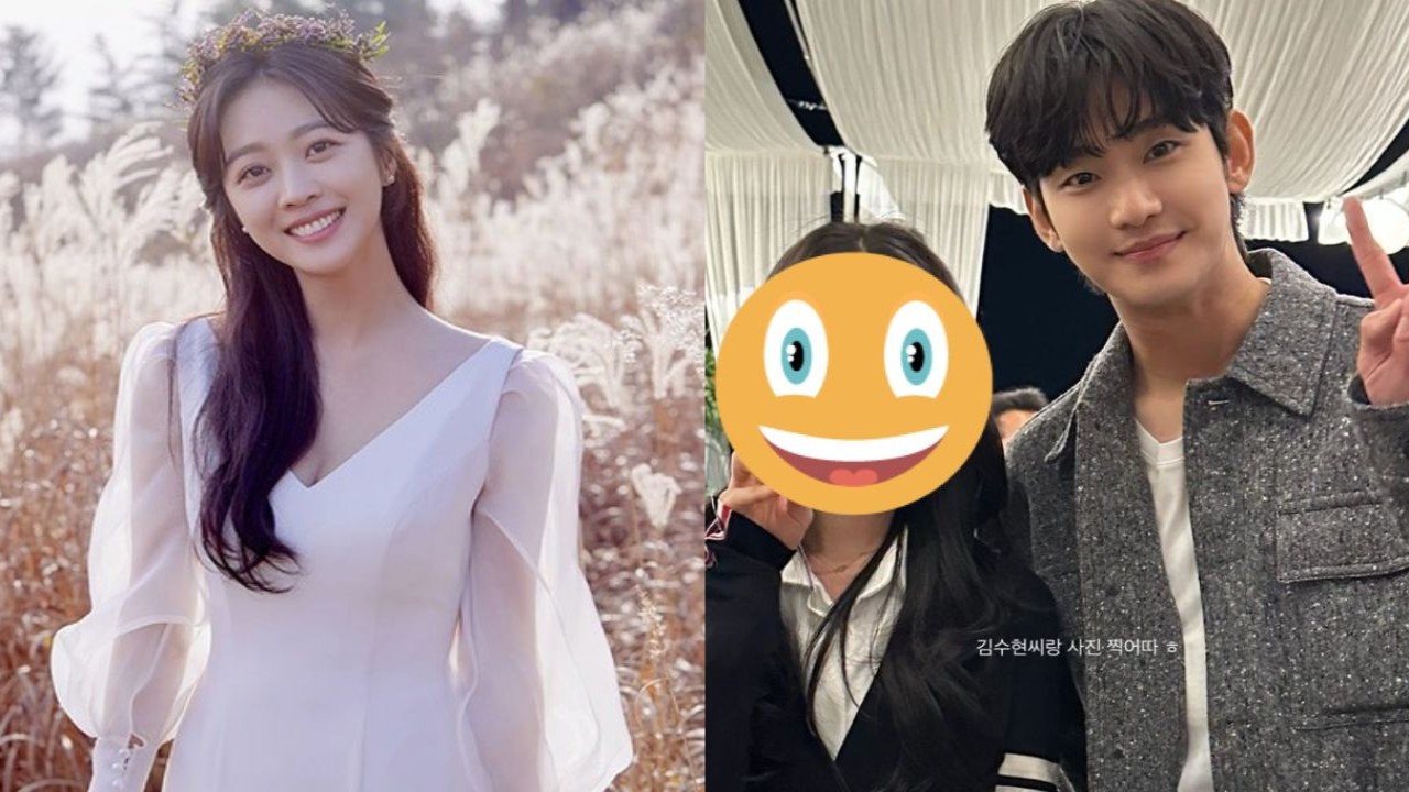 Jo Bo Ah, Kim Soo Hyun: images from tvN, @ctto on Instagram