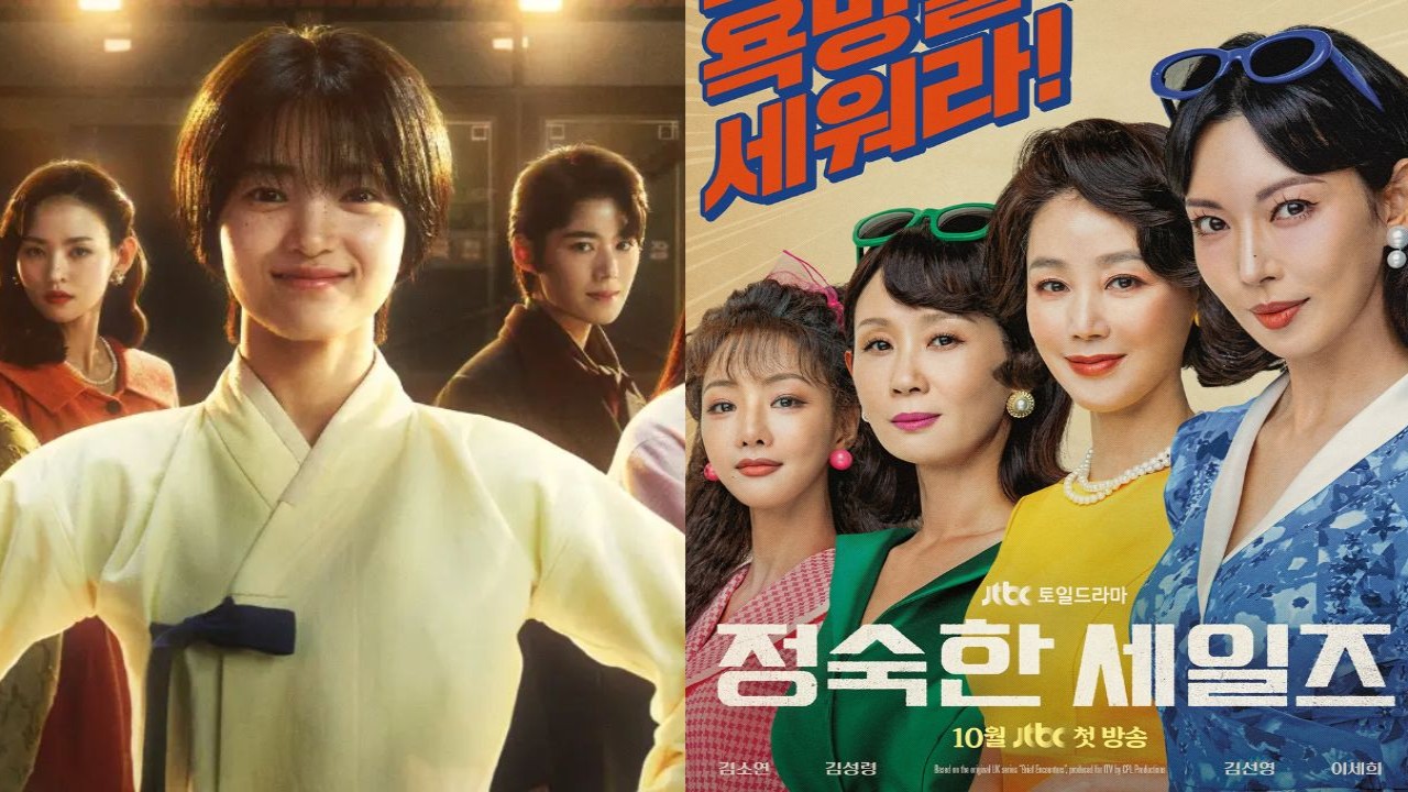 Jeongnyeon: A Star Is Born, A Virtuous Business posters: tvN, JTBC