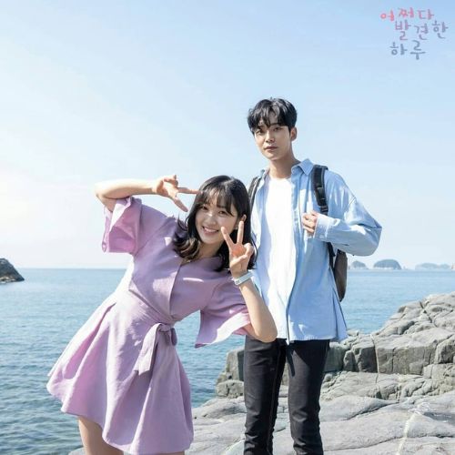 Kim Hye Yoon, Rowoon (Image Credits- MBC)