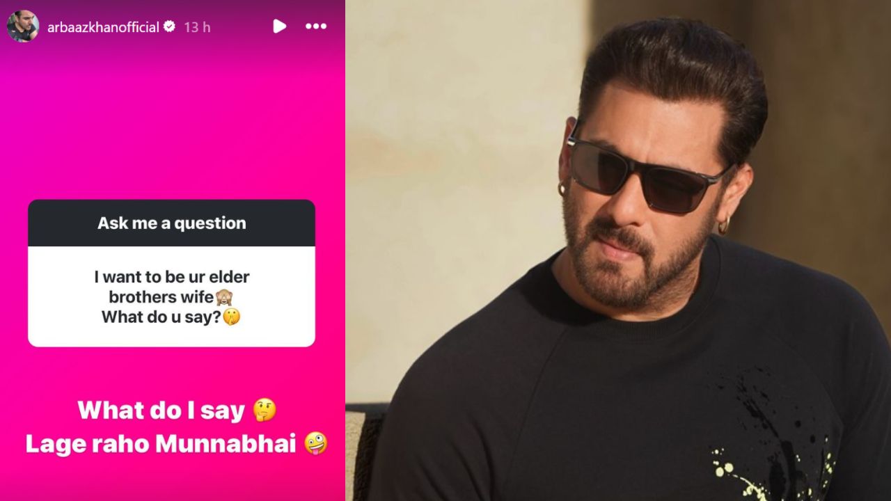 Salman Khan’s brother Arbaaz Khan gives SAVAGE reply to female fan wanting to be superstar's wife and it has us in splits