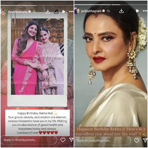 Priyanka Chopra has sweetest birthday wish for ‘icon’ and Krrish co-actress Rekha; calls her 'fabulous'