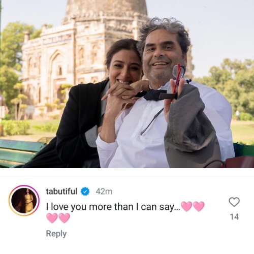 Dune: Prophecy: Vishal Bhardwaj is 'filled with pride' as the trailer of Tabu starrer releases; calls her 'pound of my heart'