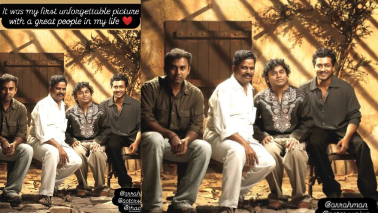 UNSEEN: Suriya and AR Rahman share a rare moment with director Obeli N Krishna; see PIC