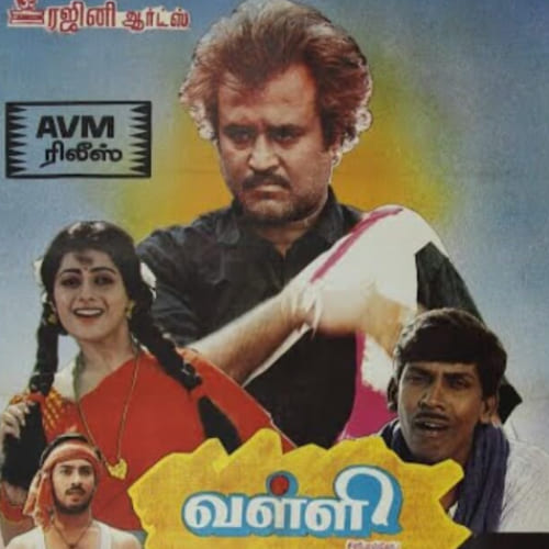 Top 9 Rajinikanth dialogues: From Annamalai to Shivaji that made fans go gaga for Thalaiva