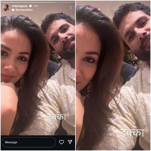 Shahid Kapoor drops hilarious video sharing ‘Punjabi keys to success’ leaving internet ROFL; wife Mira flaunts their chemistry in endearing selfie