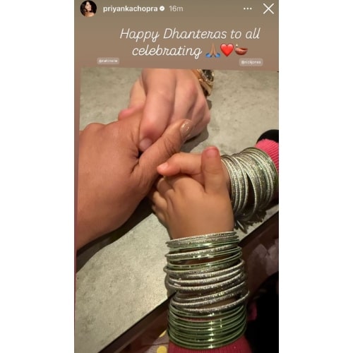 Priyanka Chopra celebrates Dhanteras with Nick Jonas and daughter Malti Marie; don't miss little one's stack of bangles; PIC