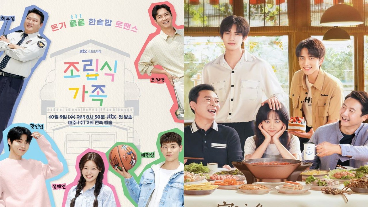 Official Posters for Family by Choice, Go Ahead; Image Courtesy: JTBC, Hunan TV