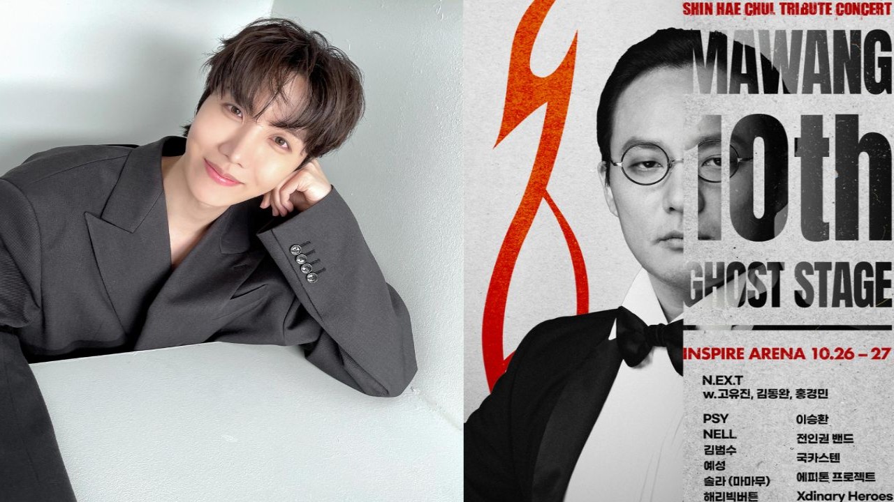 BTS' J-Hope, Poster for Shin Hae Chul's 10th memorial concert; Image Courtesy: BIGHIT MUSIC, INSPIRE Entertainment