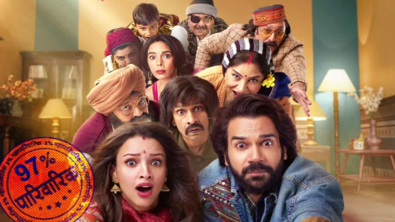 Vicky Vidya Ka Woh Wala Video Review: Rajkummar Rao and Triptii Dimri film is a love letter to the unadulterated comedy ensembles we grew up loving