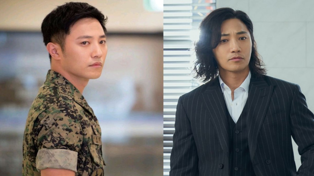 Jin Goo: tvN