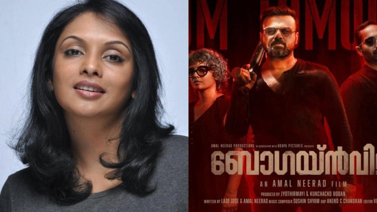 Jyothirmayi opens up on considering to fracture her leg for THIS reason in Kunchacko Boban & Fahadh Faasil's Bougainvillea