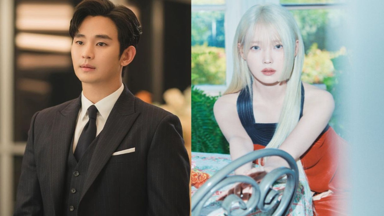 Kim Soo Hyun, IU: tvN, EDAM Entertainment 