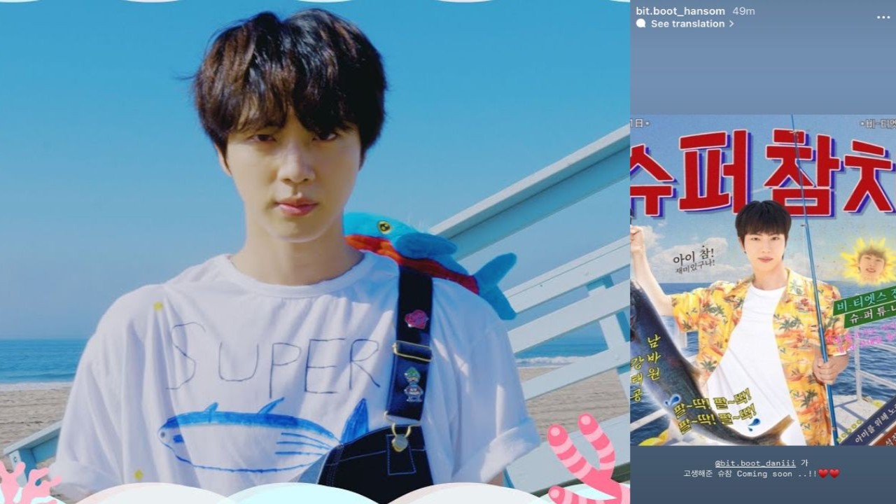 BTS' Jin, Jin's hairstylist update with Super Tuna new poster; Image: BIGHIT MUSIC, Instagram 